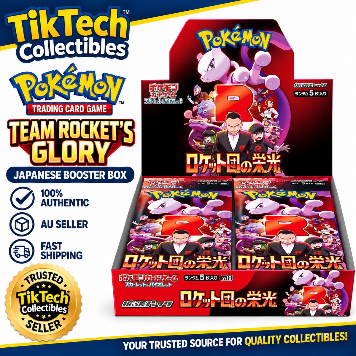 Pokémon Team Rocket's Glory sv10 Japanese Booster Box 2024 Mewtwo PTCG AU Seller