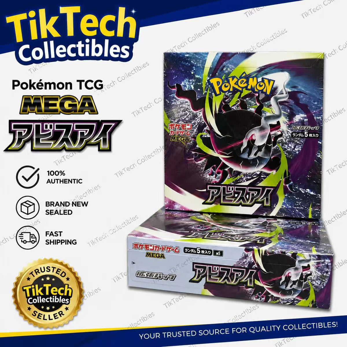 MEGA アビスアイ [M5] Japanese Pokémon TCG Booster Box Giratina AU stock