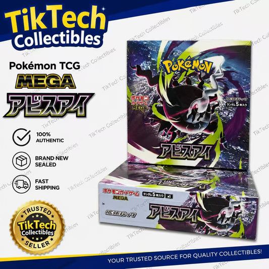 MEGA アビスアイ [M5] Japanese Pokémon TCG Booster Box Giratina AU stock