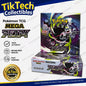 MEGA アビスアイ [M5] Japanese Pokémon TCG Booster Box Giratina AU stock