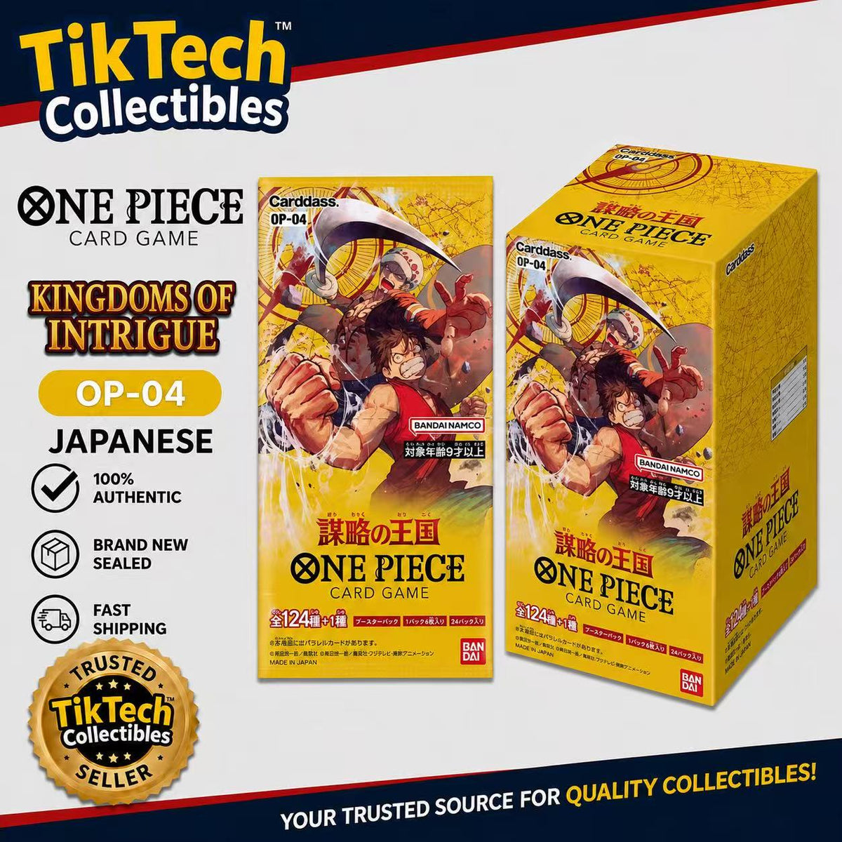 ONE PIECE CARD GAME CCG OP-04 KINGDOMS OF INTRIGUE JAPANESE BOOSTER BOX