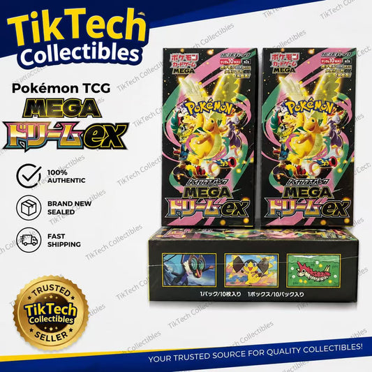 Pokemon Japanese Mega Dream ex [M2a] Booster Box